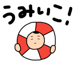 sumo wrestler sticker Large letters sticker #12491836