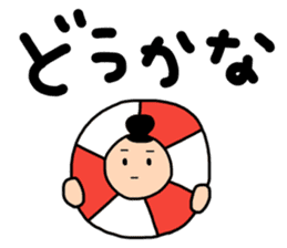 sumo wrestler sticker Large letters sticker #12491837
