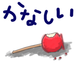 sumo wrestler sticker Large letters sticker #12491847