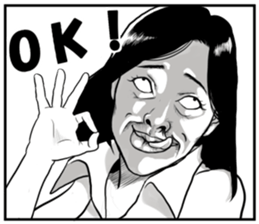 Freak you out! sticker #12492001