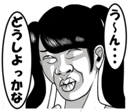 Freak you out! sticker #12492010