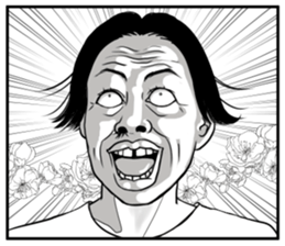 Freak you out! sticker #12492014