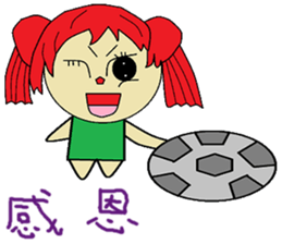 Lemon chapter of life Chinese version sticker #12492084