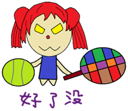 Lemon chapter of life Chinese version sticker #12492089