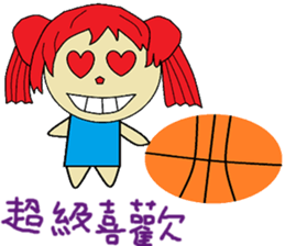 Lemon chapter of life Chinese version sticker #12492099