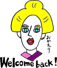 SAMURAI Bruce & his friends sticker #12492195