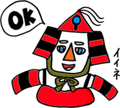 SAMURAI Bruce & his friends sticker #12492197