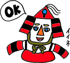 SAMURAI Bruce & his friends sticker #12492197