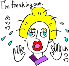 SAMURAI Bruce & his friends sticker #12492203