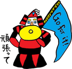 SAMURAI Bruce & his friends sticker #12492211