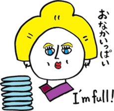 SAMURAI Bruce & his friends sticker #12492213