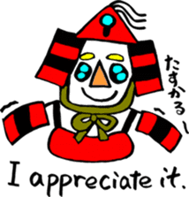 SAMURAI Bruce & his friends sticker #12492217