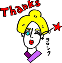 SAMURAI Bruce & his friends sticker #12492218