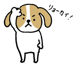 Cute Beagle dog Sticker-2 sticker #12492266