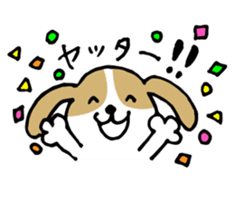 Cute Beagle dog Sticker-2 sticker #12492267