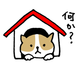 Cute Beagle dog Sticker-2 sticker #12492277