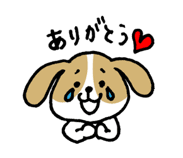 Cute Beagle dog Sticker-2 sticker #12492282