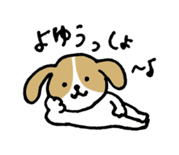 Cute Beagle dog Sticker-2 sticker #12492298