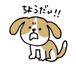 Cute Beagle dog Sticker-2 sticker #12492299