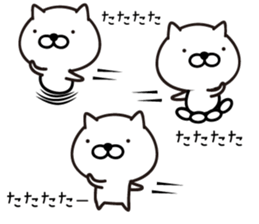 White Ball Cats 3nd. sticker #12492423