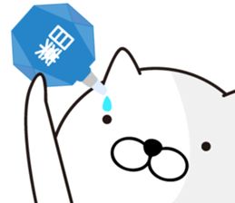 White Ball Cats 3nd. sticker #12492426