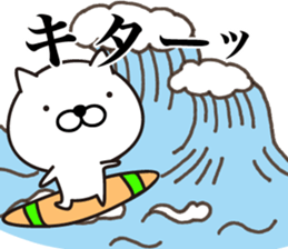 White Ball Cats 3nd. sticker #12492430