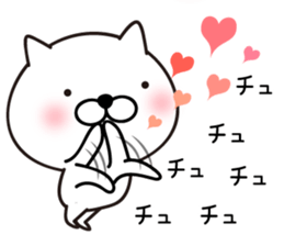 White Ball Cats 3nd. sticker #12492431