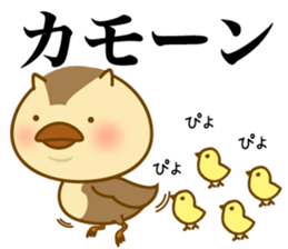 White Ball Cats 3nd. sticker #12492436