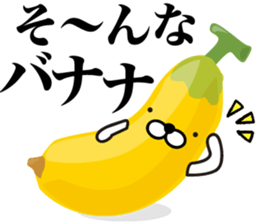 White Ball Cats 3nd. sticker #12492447