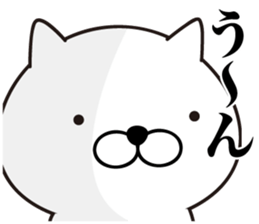 White Ball Cats 3nd. sticker #12492448