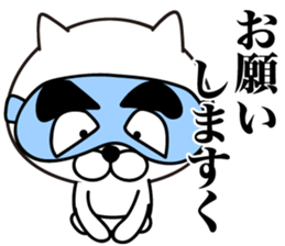 White Ball Cats 3nd. sticker #12492451