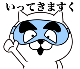 White Ball Cats 3nd. sticker #12492452