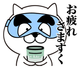 White Ball Cats 3nd. sticker #12492454