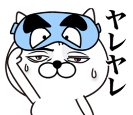 White Ball Cats 3nd. sticker #12492455