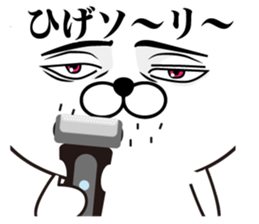 White Ball Cats 3nd. sticker #12492456