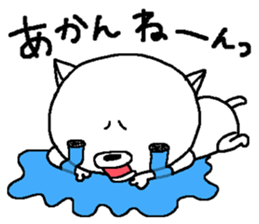 Escape cat2 sticker #12492503