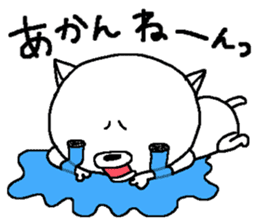 Escape cat2 sticker #12492503