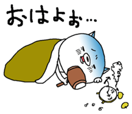 Escape cat2 sticker #12492507