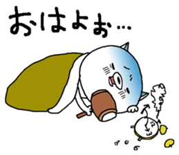Escape cat2 sticker #12492507