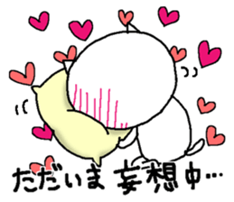 Escape cat2 sticker #12492509