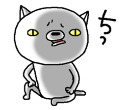 Escape cat2 sticker #12492511