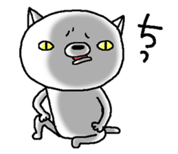 Escape cat2 sticker #12492511
