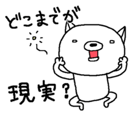 Escape cat2 sticker #12492516