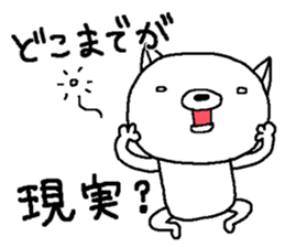 Escape cat2 sticker #12492516
