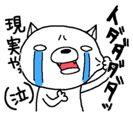 Escape cat2 sticker #12492517