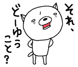 Escape cat2 sticker #12492518