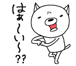 Escape cat2 sticker #12492519