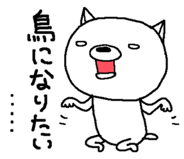 Escape cat2 sticker #12492522