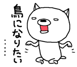 Escape cat2 sticker #12492522