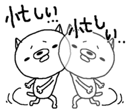 Escape cat2 sticker #12492524